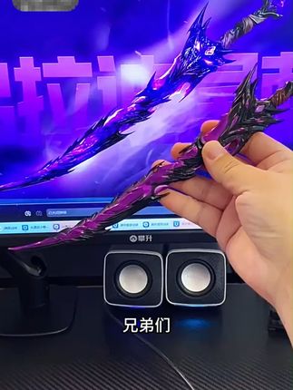 和平精英弗拉迪尾刺金属模型 快@你的好友帮你拿下和平精英弗拉迪尾刺复刻版金属模型#和平精英 #和平精英体验服 #和平精英地铁逃生 #弗拉迪尾刺