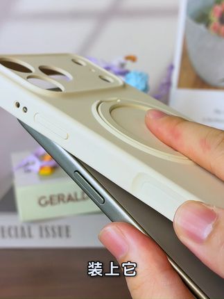 #支点壳 装上它,解锁#iphone17 N种玩法,精孔全方位保护手机,手感细腻舒服#手机壳 #苹果手机壳
