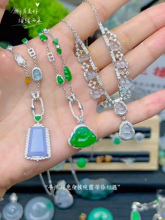 天然翡翠回流直播 下午雨风哥放漏哦 好多18K金镶嵌翡翠#吊坠项链 #翡翠回收 #翡翠回流 #天然翡翠 #变现 