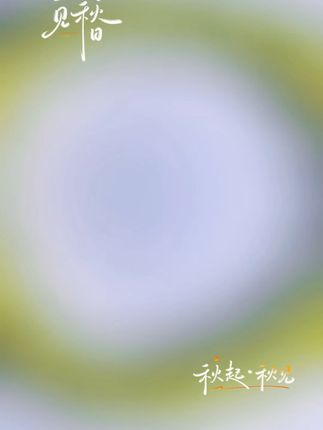 戴上这串和田玉手串,气质瞬间提升! 想买品质好、性价比高的手串?这款精品手串别错过!#好物推荐🔥#和田玉#手链#手串#玉石魅力