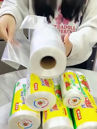 新家必备!超实用厨房保鲜袋,包邮到家太方便了! 这个东西真的太好用了!家里必备!!!而且现在下单还送一箱哦~#餐具#保鲜袋#厨房好物#家庭必备#密封袋