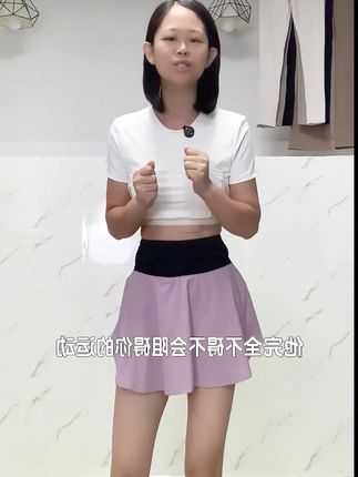 跑步不怕手机掉!高腰防走光短裙,穿了不想脱! #跑步治愈一切 #跑步装备 #跑步 #跑步穿搭 #跑步裙