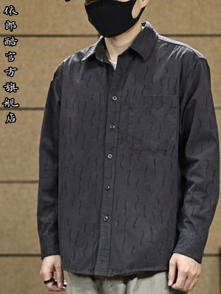 穿上这件工装衬衫,瞬间变身复古潮男! 男士秋冬穿啥?这款设计感外套帮你解决难题!#男生穿搭#秋季穿搭#秋冬穿搭#衬衫穿搭#普通衬衫如何穿出不普通感