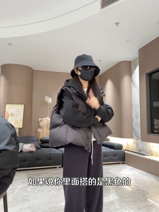 超轻保暖!宿慕羽绒马甲,秋冬必备神器 #ootd穿搭 #秋冬穿搭 #羽绒服 #羽绒马甲 #羽绒马甲穿搭