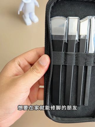 想要在家就能修脚的朋友~这款修脚神器帮你轻松解决!#懒人必备 #好物推荐🔥 #居家好物 #指甲钳 #足部护理