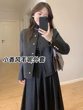 穿上这款短款大衣,轻松应对秋冬冷风!免费退货无忧购 冬天必备!这款大衣真的太好穿了!关键现在有运费险,喜欢就冲吧!!#秋冬穿搭#保暖又好看#大衣#韩系穿搭#轻松摆脱路人感的韩系穿搭
