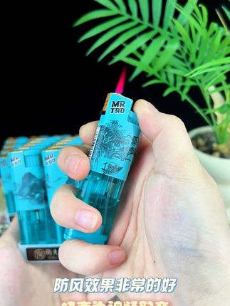 告别风吹灭!这款防风打火机太稳了🔥 #防风打火机 #男士必备 #好物推荐 #视频同款 #视频同款