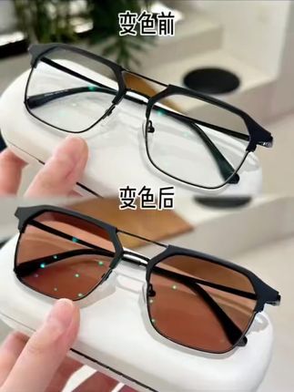 【痞帅半框镜框|智能感光变色防蓝光】😎 光线越强,镜片越深!智能感光变色,防蓝光抗辐射,长时间用眼不疲劳👨💻可配近视/散光度数,双梁设计更稳固!时尚半框设计,痞帅有型,轻松驾驭各种风格#男士眼镜 #变色眼镜 #防蓝光眼镜 #防紫外线眼镜 #近视眼镜