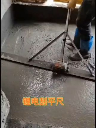 路面平整烦恼无!电动抹平机轻松搞定,运费险保障退货无忧 今天下午发货!有运费险了!!!买回去不好用还可以退回来哦~#好物推荐🔥#五金工具#瓦工工具#施工现场实拍#源头实力厂家