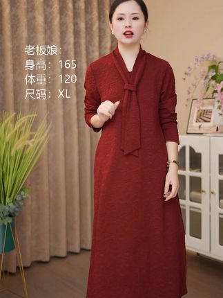 妈妈婚礼穿什么?这款显瘦连衣裙太适合了! 波尔多的红,低调奢华面料柔软亲肤,妈妈婆婆都可以穿#妈妈装连衣裙 #秋款穿搭 #大码女装 #单穿内搭都好看