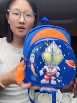 开学必备!奥特曼书包 孩子上学总担心他背不好?这款小书包让娃轻松出行!#你的服装类型是什么#搜索我的服装类型变装挑战#夏日穿搭小心机#这就是哈利波特赫敏风穿搭吧#打开异世界的100种方式
