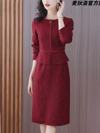 婚宴上穿这条连衣裙,回头率超高!免费退货更安心 姐妹们!秋冬穿啥?这款高端大气又百搭的衣服帮你解决难题啦!#喜妈妈喜婆婆礼服#连衣裙#面料柔软舒适#中老年女装#被秋日氛围感穿搭拿捏了