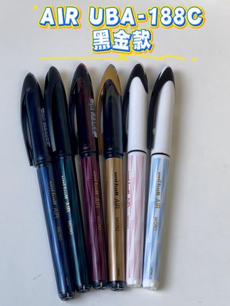 告别断墨烦恼!UBA-188黑金限定签字笔写到停不下来! 这个限量版真的太好看了吧!快来看看这款吧~#三菱铅笔 #三菱黑科技笔 #进口文具