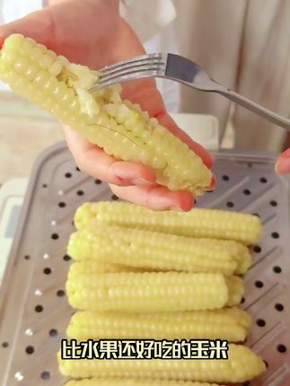 鲜甜玉米一口爆汁,版纳傣家采摘直送你家! 云南西双版纳的新鲜玉米来啦!口感软糯香甜、颗粒饱满,大人小孩都爱吃!#立秋新三件套选拔赛#房主任把山东煎饼带到上海#乡村美食满满的烟火气#一口入魂的夏日夜宵#邪修做饭交作业了