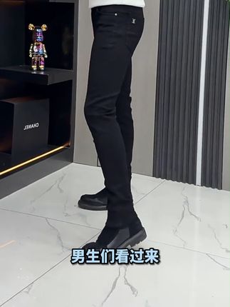 上身很舒服不紧绷,款式百搭价格实惠早拍早发,运费险保障无压力 上身很舒服不紧绷,款式百搭价格实惠早拍早发 #男装 #男士牛仔裤 #男裤 #时尚穿搭 #男士牛仔裤男款爆款2025新款