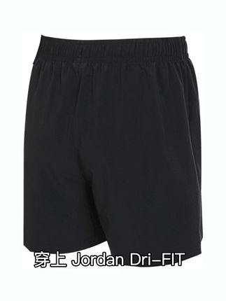 夏天户外运动,这条短裤让你自由自在! 真的太划算了!!#恋夏穿搭梦回千禧年 #围观红人神级出片现场 #赛里木湖出片指南 #谁穿谁快乐的duangduang裙 #当你和朋友穿同样风格的衣服时