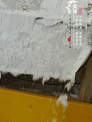 告别湿软!恩施阳光晒干粉土豆,煮出完美口感! 湖北特色食材!今天给大家分享的是我们大山里的特产——土豆粉。喜欢的朋友点击小黄车下单吧~#土豆#优质农产品#农产品#家乡特产#10块钱土豆差距有多大