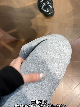天哪姐妹们!这条束脚运动裤一定要入手呀~ 束脚款式休闲方便不紧绷,亲肤华棉面料更加舒适又百搭#显高显瘦显腿长 #遮肉显瘦 #休闲裤 #梨形身材穿搭 #梨形身材穿搭大赏