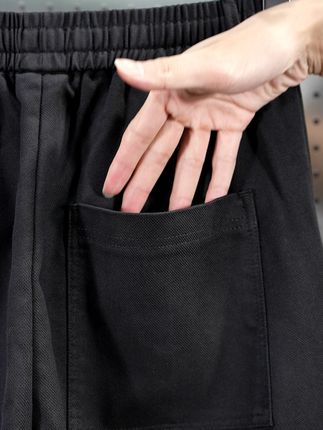 真的有人能拒绝这么垂顺丝滑又修饰身材的直筒阔腿休闲裤吗! #今天穿什么 #休闲裤 #轻薄透气 #裤子 #遮肉显瘦