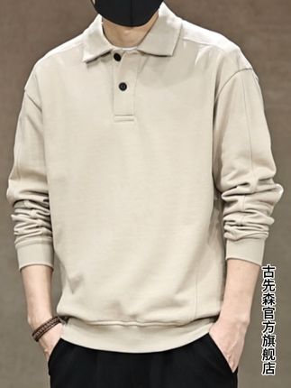 穿上它,秋天再也不怕冷风!复古Polo领卫衣太好看了 秋冬男士必备!这款高级质感的Polo领外套,让你温暖又时尚!#男生穿搭#品质男装#秋季穿搭#卫衣#少年感才是卫衣的统治区