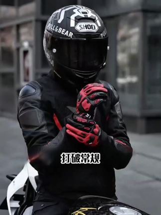 外星怪无常手套 外星怪无常手套,进口羊皮,透气舒适,四季通用#外星怪手套#摩托车手套#骑行手套#骑士手套#机车手套
