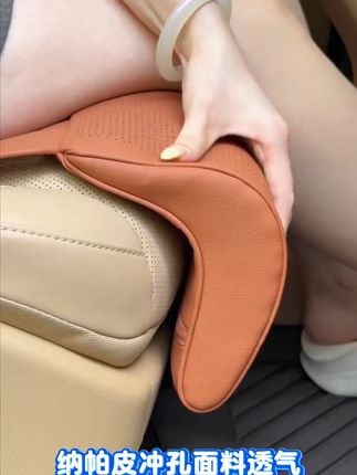 【长途开车腰不酸】这款汽车腿托坐垫太舒服了,司机必备神器,驾乘体验提升100%!#好物推荐🔥 #汽车用品 #车载好物 #汽车好物推荐 #有车必备