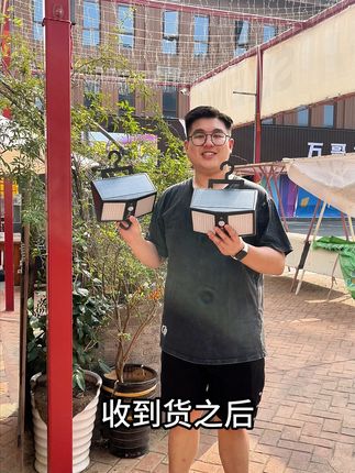 免打孔太阳能壁灯,光感 + 人体感应,防水无需电费 #太阳能灯 #太阳能庭院灯 #太阳能灯生产厂家