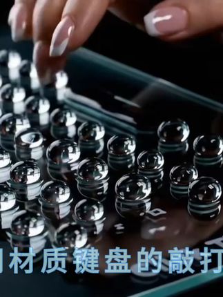 游戏办公两不误,这款机械键盘太香了! 一款颜值高、手感好的键盘!喜欢的别错过啦~#机械键盘#游戏外设#游戏键盘#发光键盘#一代人有一代人的开学装备