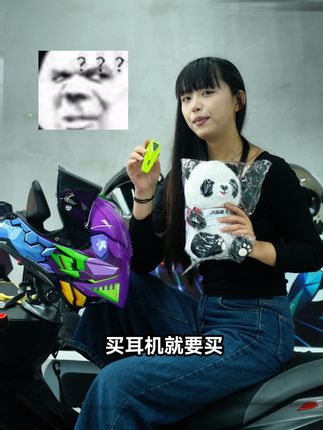 拒绝摆烂!骑行该入 ASAMX,跨品牌 Mesh + 蓝牙 5.3,装备直接升级!!#摩托车 #骑行装备 #头盔 #蓝牙耳机 #玩个很新的东西