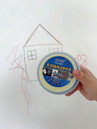 墙面涂鸦一抹就净,告别顽固污渍! 家里孩子爱乱写画?这款清洁好物轻松搞定各种顽固污渍!#好物推荐#洗护好物#污渍轻松去除#清洁神器#家居清洁