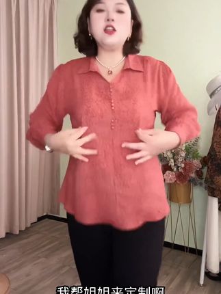 大码美女秋天终于有新选择!宽松衬衫穿出自信美! 姐妹们!这个季节一定要备一件这样的衣服啊!!!关键现在有运费险!可以放心入了!#大码女装#秋季穿搭#衬衫#百搭上衣#秋季微胖穿搭测评