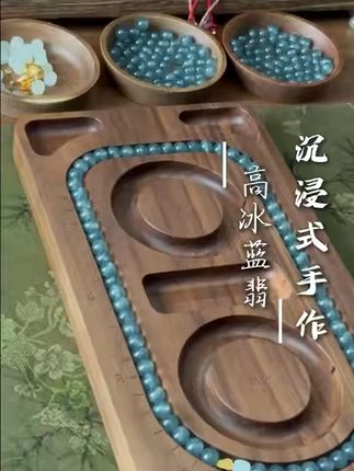 “清泉石上流”危蓝圆珠手串叠戴,Diy 搭配 #翡翠散珠diy #翡翠圆珠 #翡翠散珠 #翡翠手串 #翡翠手串珠链 