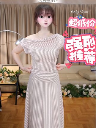 度假风收腰连衣裙 #度假穿搭 #出游吸睛look #通勤约会都可拿捏的长裙推荐 #气质这一块拿捏死死的 #梨型身材穿搭