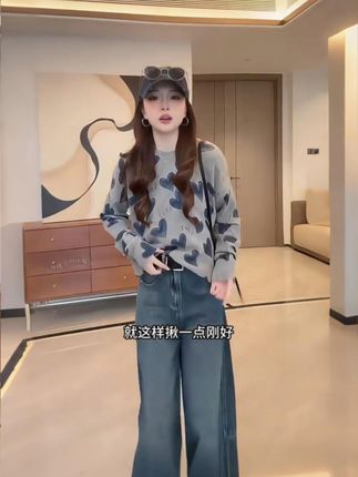 #秋季穿搭 #慵懒风穿搭 #显瘦穿搭 #打底衫 #被秋日氛围感穿搭拿捏了