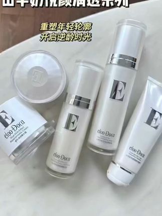 山羊奶护肤套装,补水保湿全搞定,包邮退货无忧! 这个护肤品牌真的太好用了!现在下单还有运费险,不合适的还可以退哦~#护肤#平价好物#护肤分享#好皮肤养出来#秋天的情绪价值是好皮肤给的