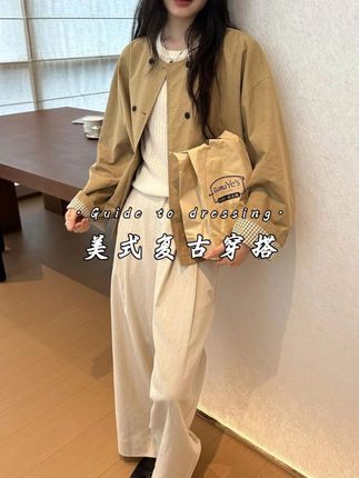 谁懂!拼色工装的韩系松弛密码,穿出高级感 #内搭是如何决定秋冬穿搭风格的 #夹克外套女 #宽松休闲上衣 #夹克外套穿搭 #秋季新款