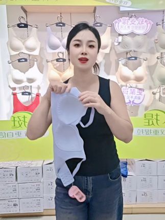 无钢圈超舒适!穿了不想脱的聚拢文胸,运费险退货无忧 #天然乳胶固定杯