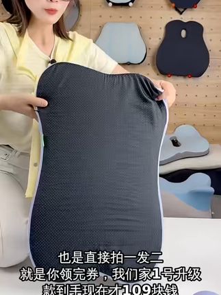 告别颈椎痛!全新升级趴趴枕,内芯防水还能免费退哦~ 今天下午四点半之前下单,有运费险!就是说如果不喜欢还可以退回去哦~