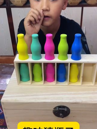 好玩又有趣 锻炼孩子的反应力观察力以及手眼协调和记忆力!#儿童礼物 #亲子互动 #儿童玩具 #让孩子远离手机 #动手动脑