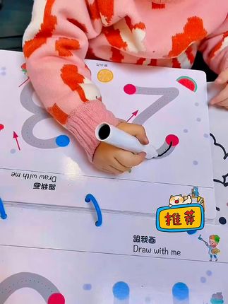 宝宝写字超轻松!可擦写描红本让练字变简单 孩子写字不好看?这款描红本让孩子轻松掌握正确握笔姿势#幼儿控笔训练 #控笔训练 #控笔练字 #描红本 