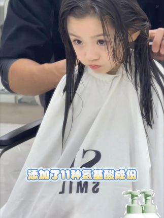 孩子头发变油变臭头屑多,多半是洗发水没选对!一定要试试这个#儿童洗发水 从头皮开始养护,洗完蓬松又顺滑#洗护好物 #蓬松 #去屑止痒 #洗发水