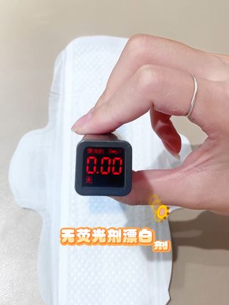 敏感肌救星!超柔透气护垫,告别红肿不适 姐妹们!这个好物真的太实用了!!!家里老人孩子都爱用!快来看看!#好物推荐🔥#生理期#卫生巾#姨妈巾#女生必备