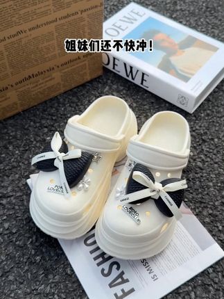 姐妹们冲这一双就够了!!! #洞洞鞋 #好穿不累脚 #好穿又好搭