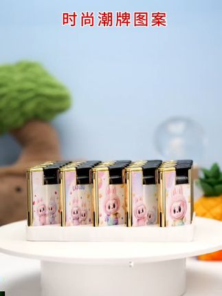 男友必备!防风充气打火机,点燃浪漫夜 这个小玩意儿太好玩了!男生收到一定会喜欢吧?快来看看!#dirtywork亚比的统治区#迪丽热巴新中式恋夏风#围观红人神级出片现场#跟着白昼小熊DL摇打开恋夏风#小米YU7实测