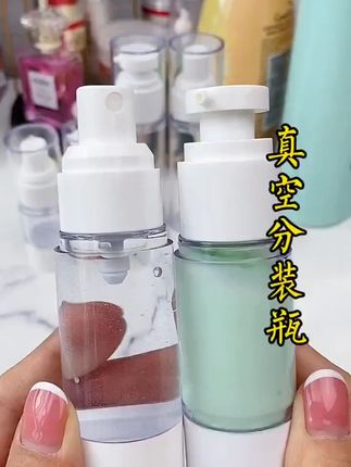告别干燥!旅行必备便携补水神器 化妆师必备!这个神器能帮你轻松搞定各种液体、膏体产品!#好物推荐🔥#强烈推荐#居家好物#携带方便#分装瓶