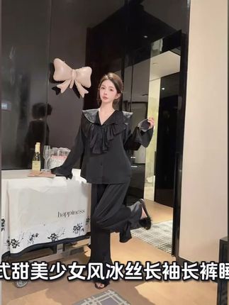 #我的双11必买清单