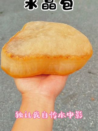 客厅添景,潦河石头山水画,太美了! 水晶包