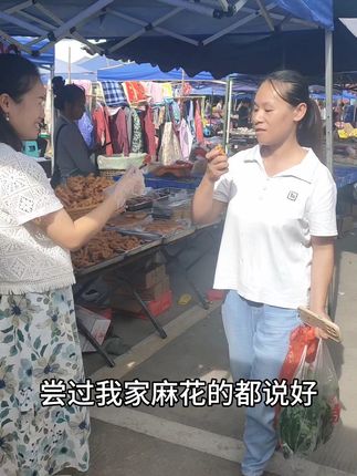 老面发酵纯手工!这麻花太香了忍不住想多吃几根~ 今天下午做了一锅好吃的传统糕点!想吃的家人们赶紧冲!!!#美食#地方特色美食#好吃到停不下来#地方特产#需要大声安利的烟火气美食