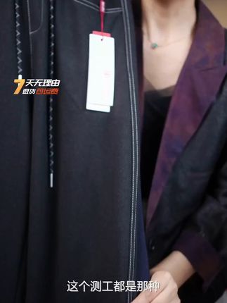 2516 成熟女性的沉稳,不会向岁月低头的忍耐,而是尝遍冷暖后内心的平静。#新中式#真丝#桑蚕丝#香云纱#国风古韵