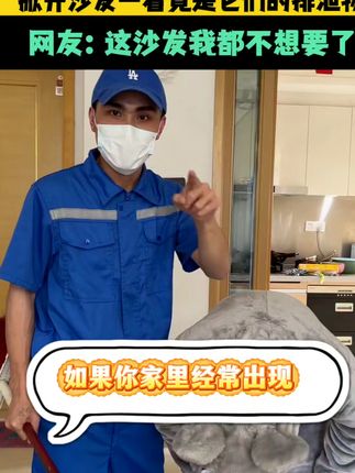 再也不怕老鼠乱窜,一招搞定家中卫生难题! 家里有小动物总担心被咬?试试这款驱虫好物!#好物推荐🔥 #驱鼠 #驱鼠神器 #居家好物 #老鼠 老鼠